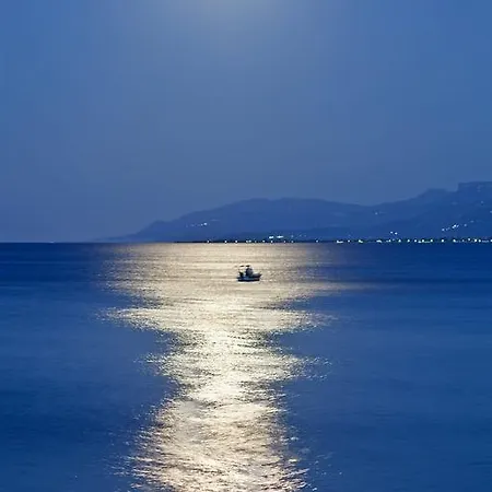 Long & Λόγγος